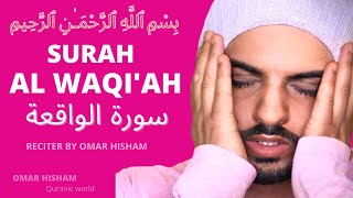 Surah Al Waqiah (English to Indonesian Translation) by Omar Hisham Melody Voice