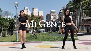 [KPOP IN PUBLIC] 화사HWASA X 청하CHUNGHA - MI GENTE Dance Cover