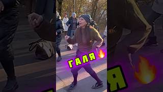 💥Они растопили снег на танцполе🔥Магия танца🛑Браво👍Сокольники💥 #music #dance