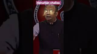 HANUMAN CHALISA🕉️ VS AZAN|SUDHANSHU TRIVEDI😎#jayshreeram #shortsvideo #sudhanshutrivedi