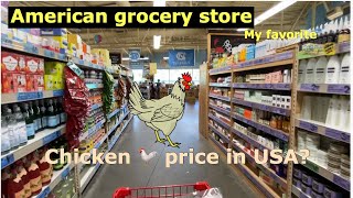 My favorite Store ||Shop with me||American grocery store|| Telugu Vlogs from USA