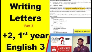 Writing Official Letters +2 CHSE 1st year Invitation to English 3