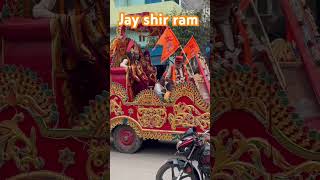 Jai shir ram#shortsvideo #aayodhya #viral #love #trending