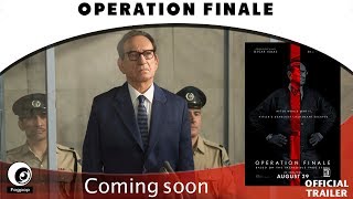 OPERATION FINALE (2018) - FOGPOP