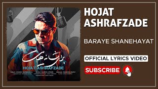 Hojat Ashrafzade - Baraye Shanehayat I Lyrics Video ( حجت اشرف زاده - برای شانه هایت )