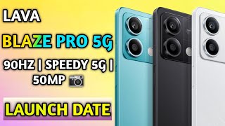 Lava Blaze pro 5g first look 😜| spec, India price confirm 🤪