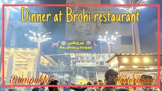 Karachi to Hyderabad by Car for Dinner | Famous Brohi Restaurant #dumphukht  #karhai #malaiboti