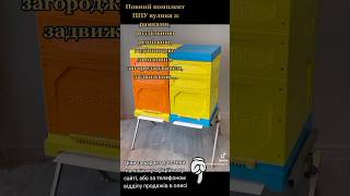 Дзвоніть замовляйте: 0952267575, 0632267575, 0632267575