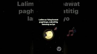 Pasilyo - Sunkissed Lola (lyrics) #pasilyo #lyrics  #shorts #trending #viral #youtubeshorts