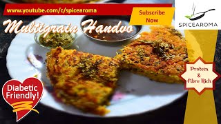 Weight loss Recipe & Kids Spl |Instant Multigrain Gujrati  Handvo | 40 min recipe