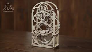 Ugears Timer (20 Minutes) - 1