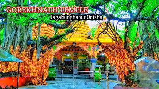 ବାବା ଗୋରଖନାଥ ମନ୍ଦିର || Jagatsinghpur Odisha || Baba Gorekhnath Temple #baba