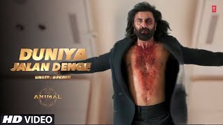 Agr Tujhe Ho Gya Kuch Sari Duniya Jala Denge (Full Song) | Sab Kuch Hi Mita Denge|B Praak Song