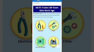 मॉक टेस्ट कैसे देते हैं। Electrician Nimi Mock Test | All Subject Test New Pattern #mocktest #iti