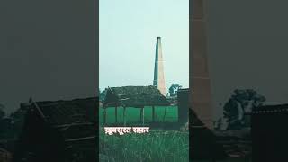 khubsurat safar #newvlog #ytshorts #sorts #maharajganj #vayrlvideo #vayarlshort #drao_vlog