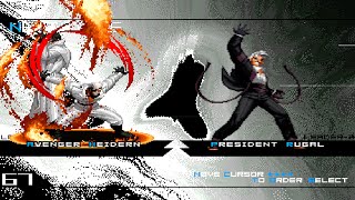 [KOF Mugen] Avergen Heidern Vs President Rugal