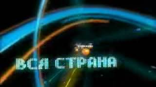 [LQ] ГТРК "Тула" - Промо сайта (2005-20??)