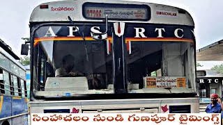 Apsrtc simhachalam to Gunupur bus timings|palakonda,Razam