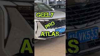 Geely Atlas-самый долгожданный #авто #автомобили #автомобиль #китай #машина #машины #china #обзор