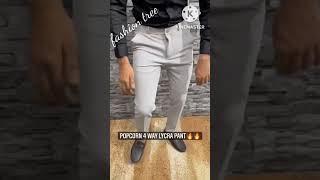 Popcorn Lycra pant #shorts #ytshorts #youtubeshorts #viralshorts #trendypants#trndinghacks