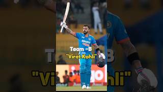 Team -A vs Team -B who is win? #trending #cricket #viral