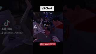 #врчат #vrchat #vr #вр #рек #пятёрочка