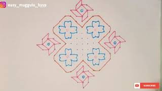 Big Rangoli With 17 dots | 17-1 Rangoli Kolam |easy muggulu | 17  to 1 Flower muggu | chukkala muggu