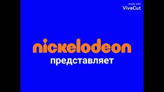 Анонс Майнкрафт Nickelodeon Май 2021