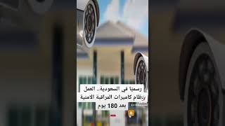 فني تركيب كاميرات مراقبة شبكات 0548026665