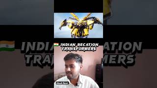 TRANSFORMERS rise of the Beasts🤒 #indianrecation  #moviereaction #transformers #hollywoodmoviereview