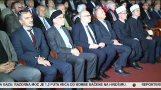 30 godina od obnovljenog rada Behram-begove medrese u Tuzli