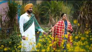 Live 🔴 Wedding of Simranjeet Kaur Weds Lovepreet Singh Video By Happy Digital Studio 9815910821