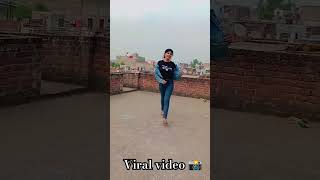 #viralvideo #up #shortvideo #youtubeshort #bollywood #newvideo #trendingsong  #poojakushwaha