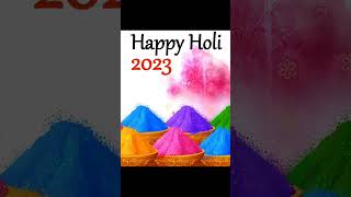 Happy Holi wishes । जोगी जी