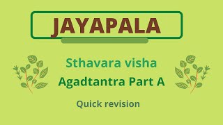 Jaypal || जमालगोटा || Sthavar visha ||  Agadtantra part A || Quick revision || BAMS 3rd year