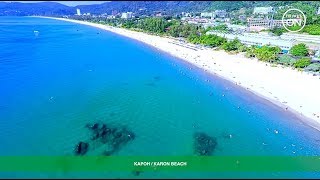 Пляж Карон, Пхукет (Таиланд) / Karon Beach, Phuket (Thailand): обзор, погода, цены