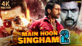 Main Hoon Singham 2 (4K) Hindi Dubbed Movie | Suriya, Anushka Shetty, Hansika | South Movie