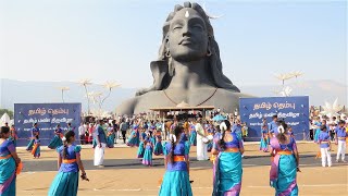 Kummi Attam Dance | தென்னமநல்லூர் கும்மியாட்டம் |