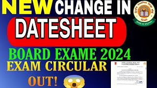 Class 12 Boards 2024 | latest Update🥳🥳 | Finally Datesheet Out ? & Download Admit Card 🥳🥳