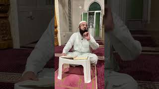 🔴 Live Tafseer ul Quran 02 Surah Al Baqarah ٱلْبَقَرَة Ayat 261 Part 1 by Hafiz Asad Salfi Ep 107