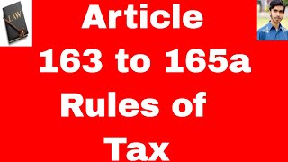 Procedure of tax and finance distribution article 163 to 165a of constitution of pakistan 1973 urdu