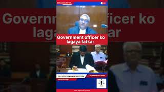 lachar admi ki kiya madat#mphighcourt #law#justice#lawyer#governmentofficer#oldman#shortvideo