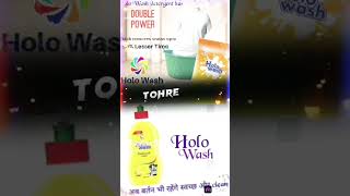 Bihar ka company hai bhaiya support kariye aur subscribe kariye