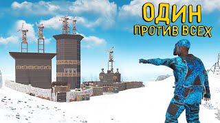 ДОМ КОТОРЫЙ НЕВОЗМОЖНО ЗАРЕЙДИТЬ. Rust by Слюни