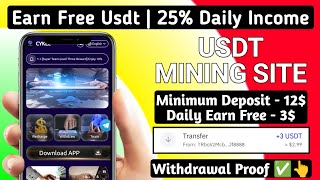 New Usdt Earning Site | USDT Mining Site | 2024 Best Investment | Trx Usdt Earning Website 1104