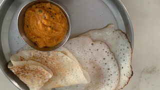 స్టీమ్ దోస&టొమాట చట్ని/stram dosa&tomato chutney