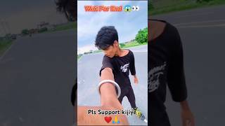 Crazy Skating Reaction😱👀 #skating #skaterboy #skatingreaction #mithunskating #trending #shorts #road