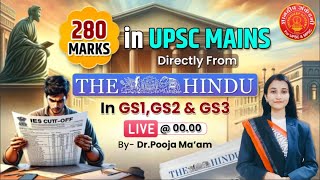 UPSC MAINS Direct Questions from The Hindu #upscmains #thehindu #upscexam