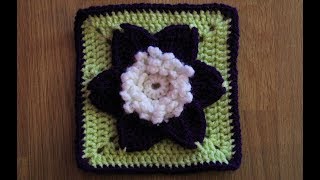 Granny Square #7 - Flower Granny