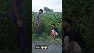 सारी इज्जत मिट्टी मैं मिला दी 🤣🤣🤣 #viral #funny#memes🤣🤣#comedy video 🤣🤣